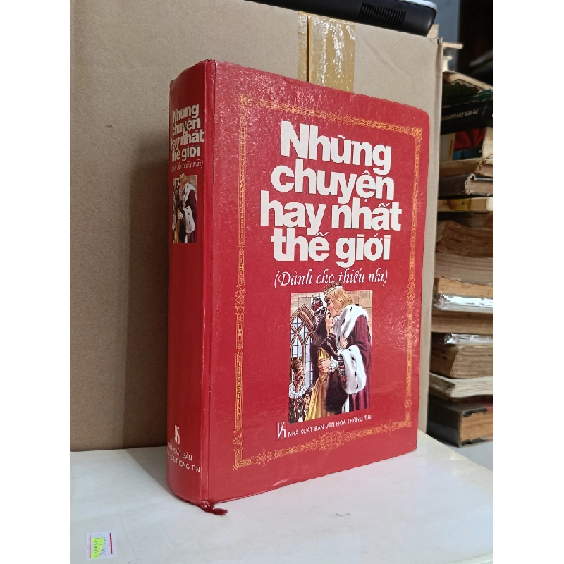 Những chuyện hay nhất thế giới - Mai Ngọc (sưu tầm, tuyển chọn) 543297