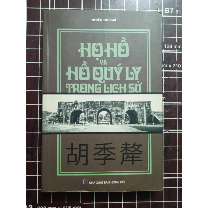 Họ Hồ và Hồ Quý Ly trong lịch sử - Nhiều tác giả 731147