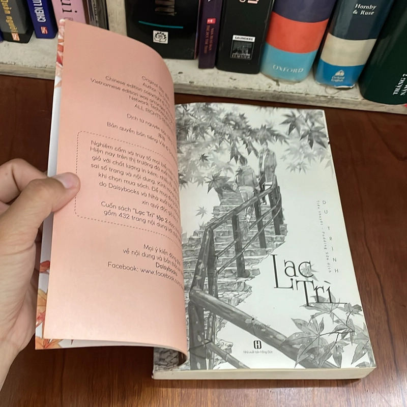 II Tiểu Thuyết: Lạc Trì (Quyển 2) - Dư Trình - 2020 536710