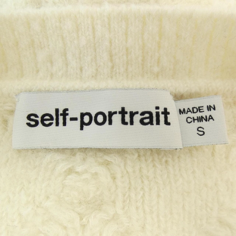 【Mã giảm giá】Self-Portrait áo khoác cardigan 633912