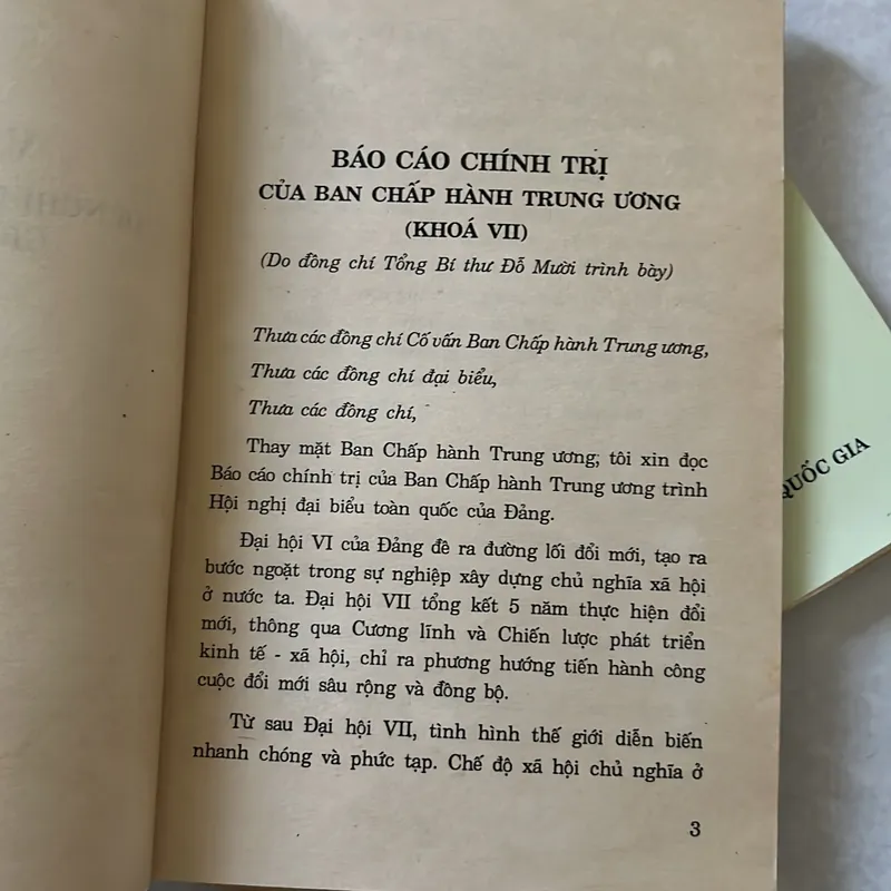 Văn kiện đại hội đại biểu toàn quốc lần thứ VII VIII ( 2 cuốn) 561456
