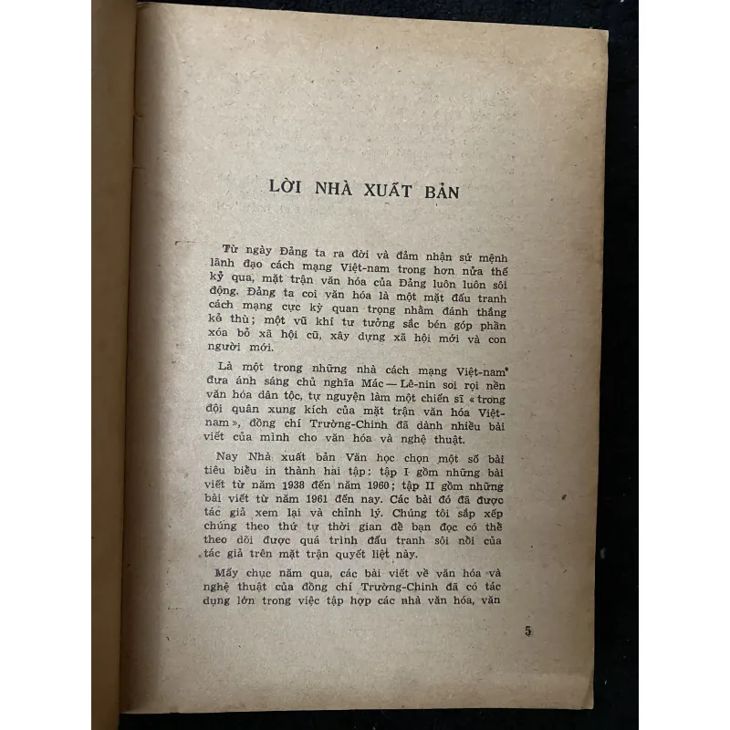 Ve Văn hóa và văn nghệ - Trường Chinh 1005288