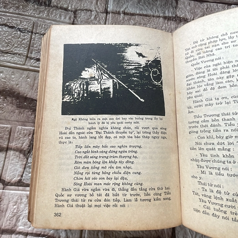 Tây du  ký - Thuỵ Đình dịch; Chu Thiên hiệu đính; 1988 460739