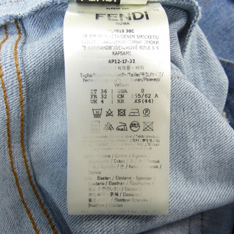 【Mã giảm giá】Quần jeans FENDI 654390