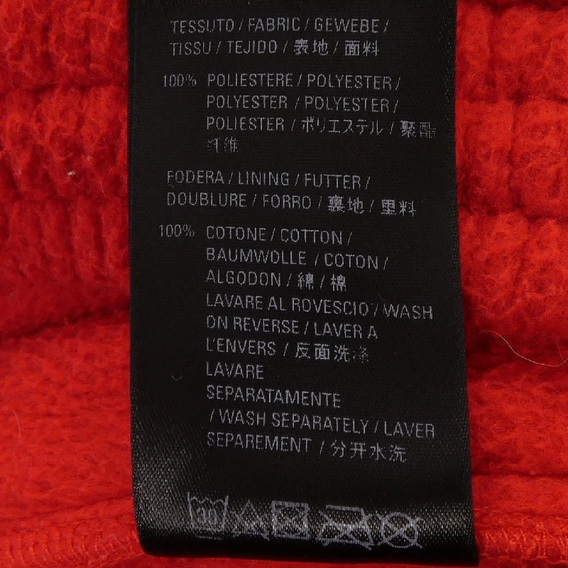 Quần Balenciaga 675363 - Hàng hiệu Chính hãng 896067