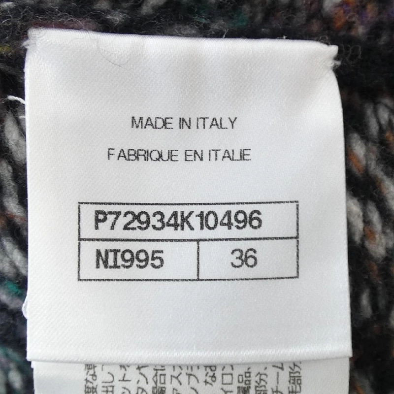 【Mã giảm giá】Chanel CHANEL Áo len 645389