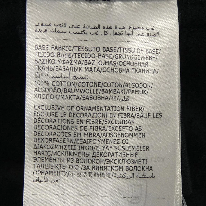 Moncler Genius MONCLER GENIUS FRAGMENT 209U8G00006 Áo khoác - Hàng hiệu Chính hãng 889661