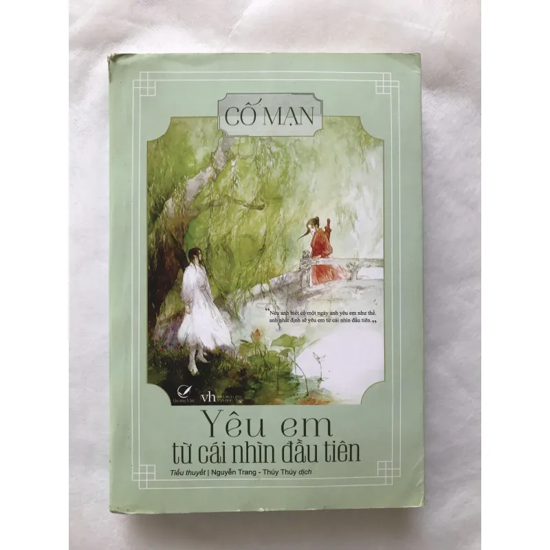 YÊU EM TỪ CÁI NHÌN ĐẦU TIÊN - CỐ MẠN 760921