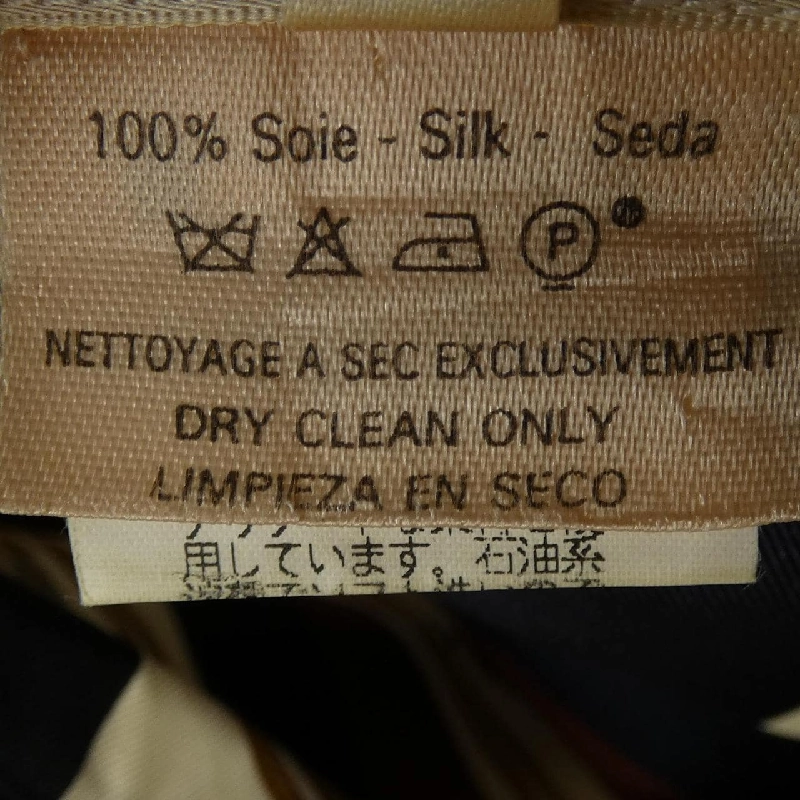 HERMES BRIDES DE GALA Áo sơ mi - Hàng hiệu Authentic 823366