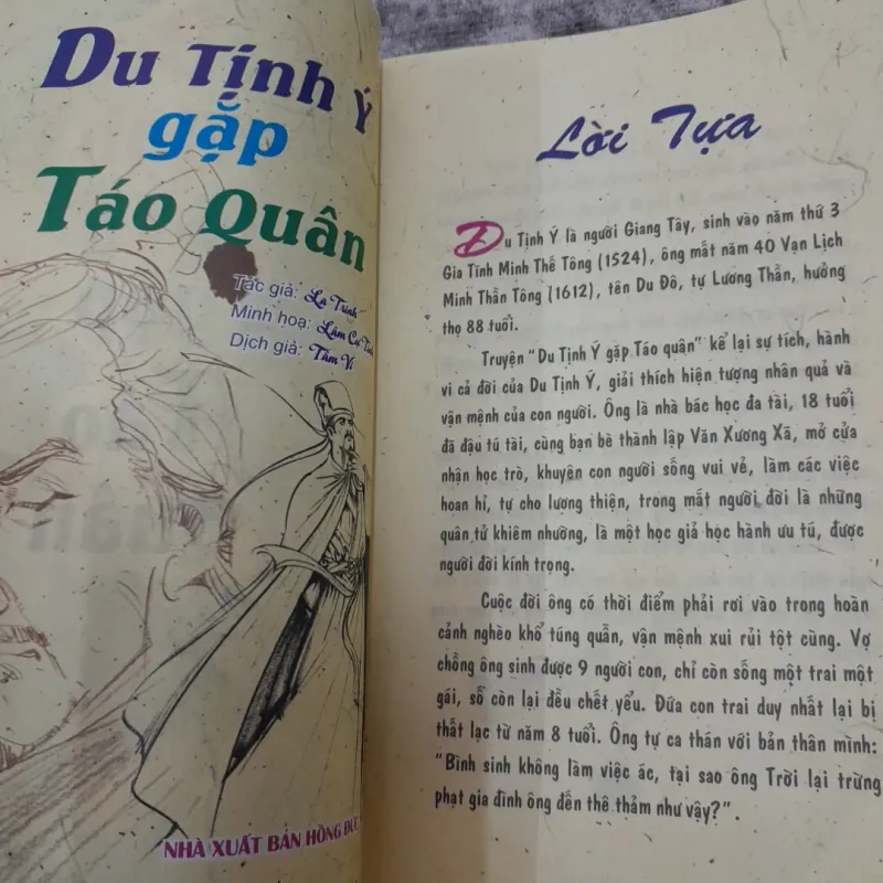 Sách truyện tranh thần thoại - Du Tịnh Ý gặp Táo Quân. TG La Trinh 762424