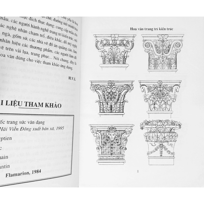 Hoa văn trang trí các nước Đông Tây 14632