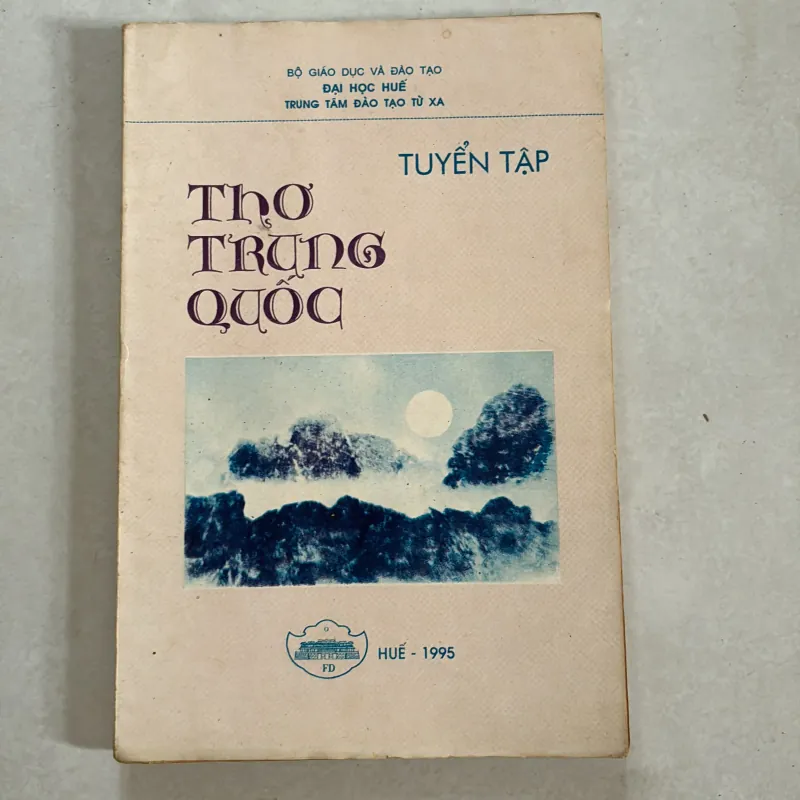 Tuyển tập thơ Trung Quốc - 1995s 801061
