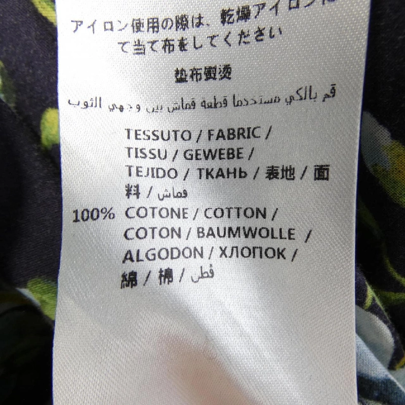 Gucci GUCCI 428488 Z397A Áo sơ mi - Hàng hiệu Chính hãng 884884