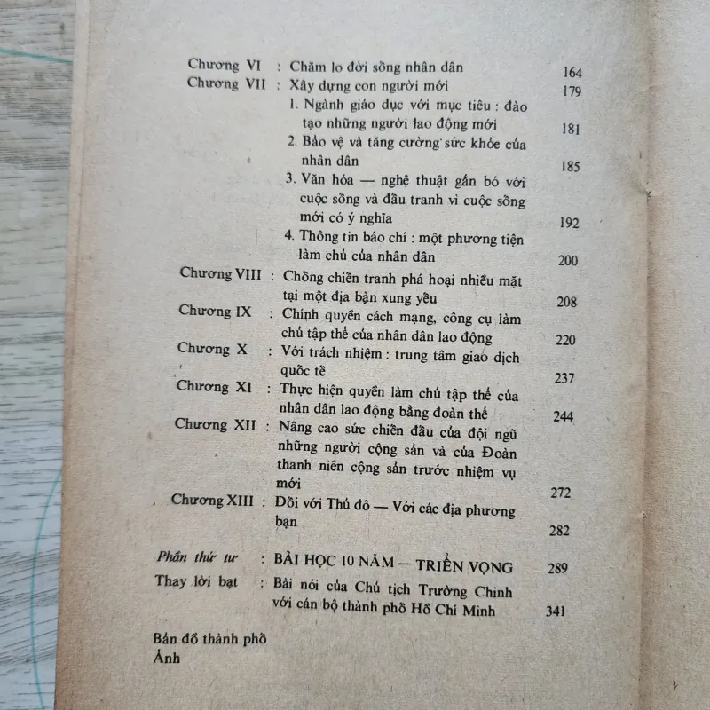 Thành phố hồ chí minh 10 năm | nguyễn văn linh  752842