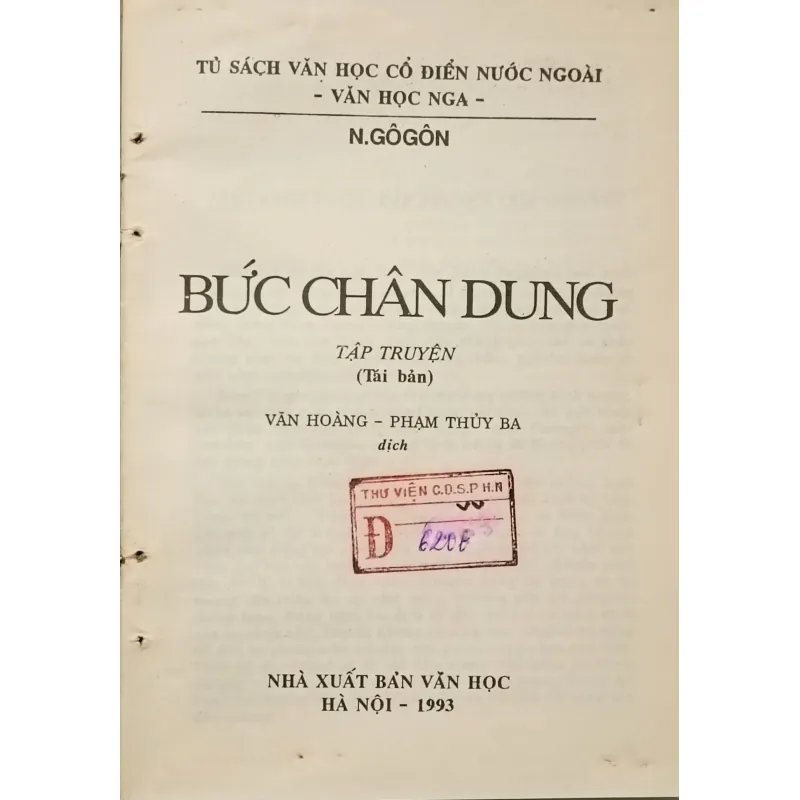 Gogol tuyển tập truyện ngắn 972194