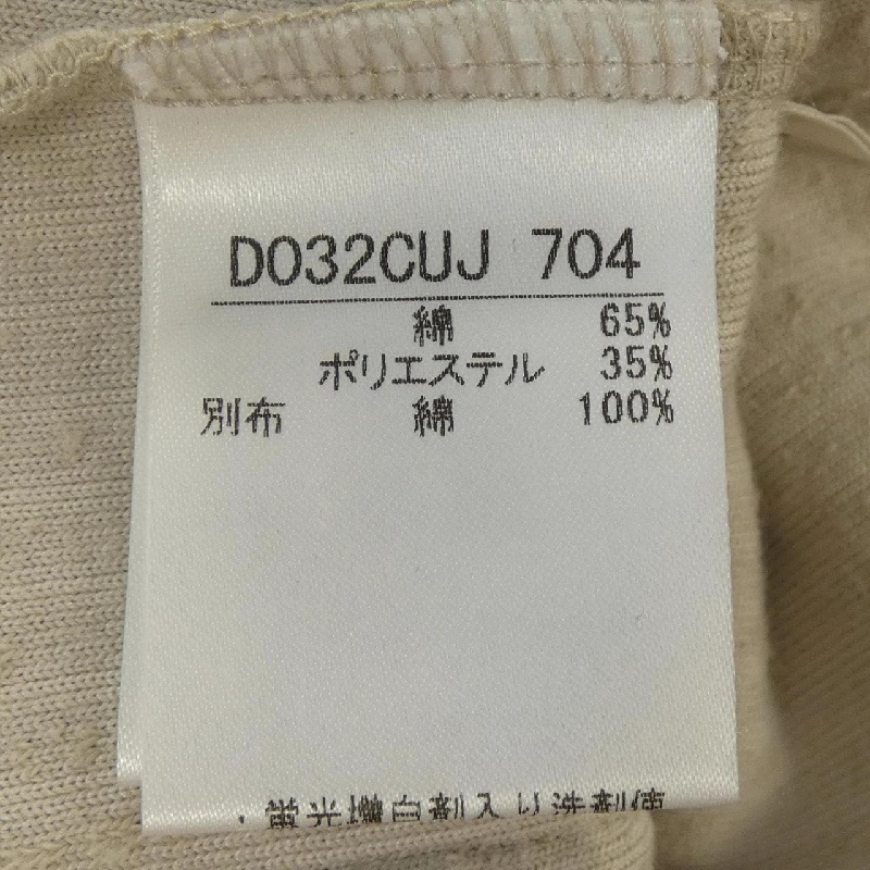 Áo khoác NON NO 627994