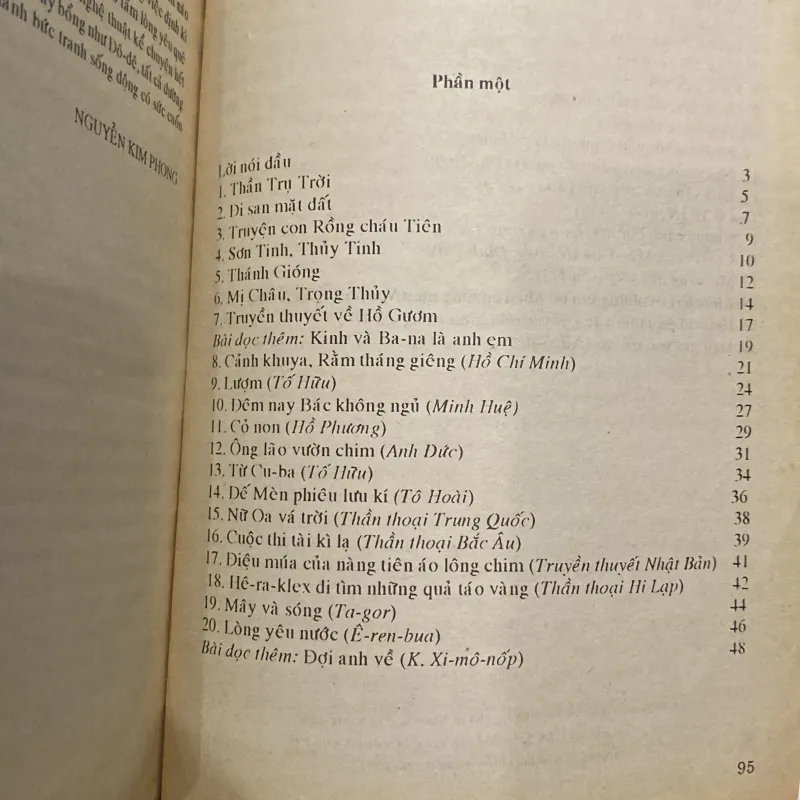 BÌNH GIẢNG VĂN HỌC LỚP 6 (XB 1997) 993962