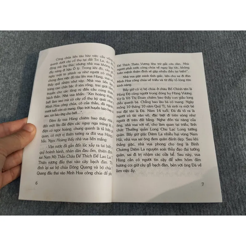 HUYỀN TRÂN CÔNG CHÚA 993230