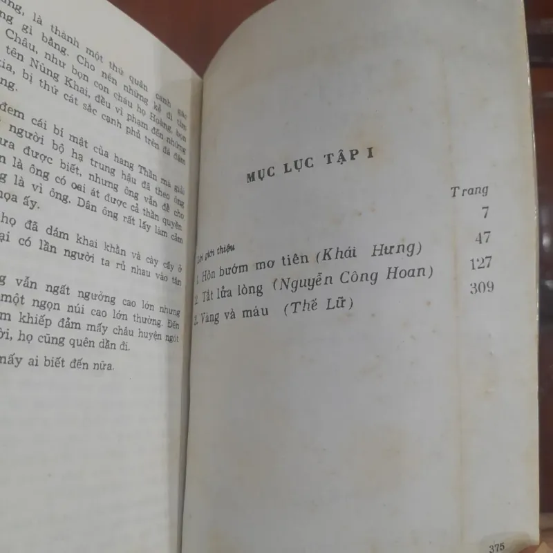 VĂN XUÔI LÃNG MẠN VIỆT NAM, tập 1 753699