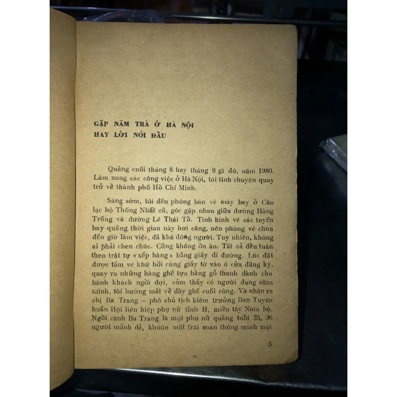 Cù lao tràm - Nguyễn Mạnh Tuấn 786916