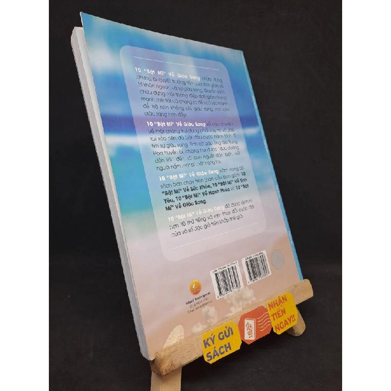 [59K/kg] 10 bật mí về giàu sang Adam Jackson mới 90% 2018 HCM2306 437257