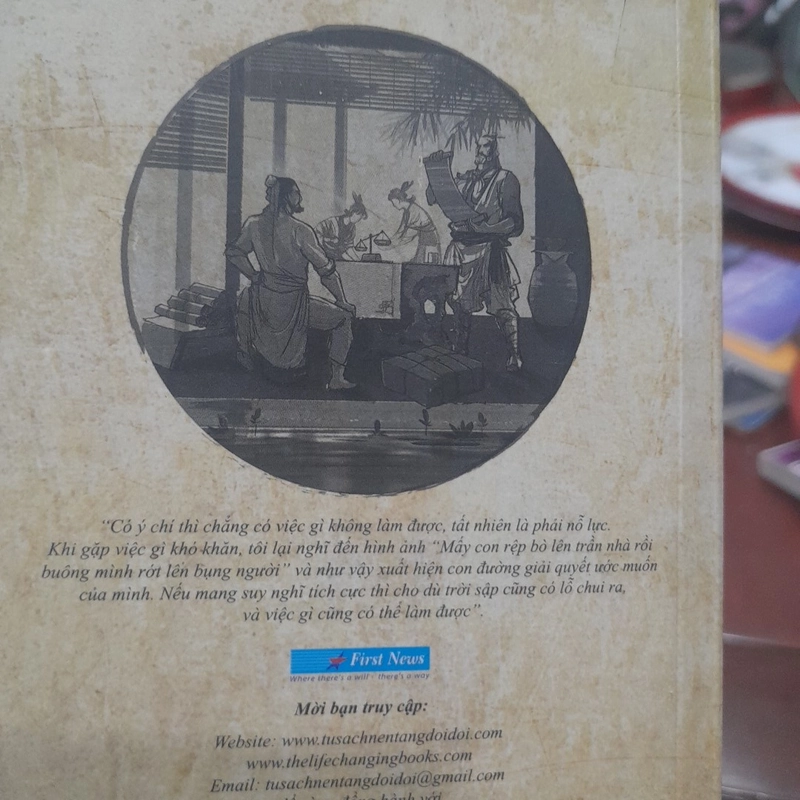 Chung Ju Yung - KHÔNG BAO GIỜ LÀ THẤT BẠI, TẤT CẢ LÀ THỬ THÁCH 462774