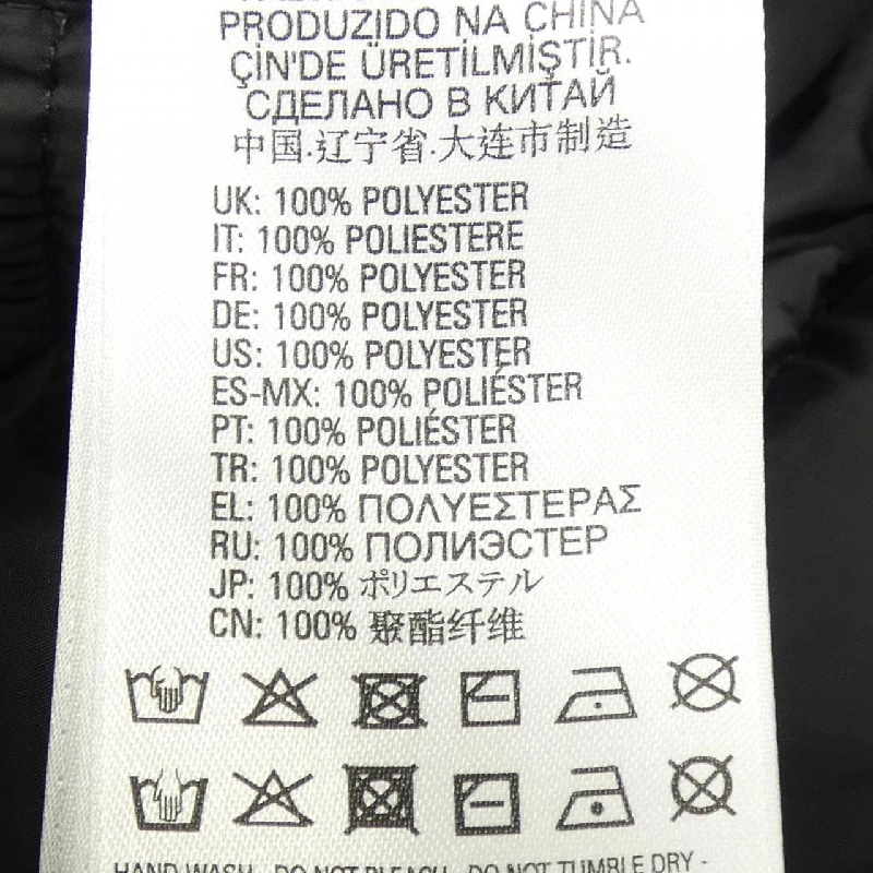 Áo khoác DIESEL - Hàng hiệu Authentic 887825