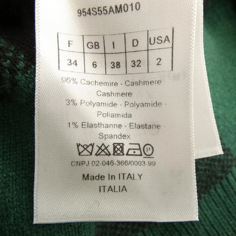 【Khuyến mãi】Christian Dior CHRISTIAN DIOR Áo len 644716