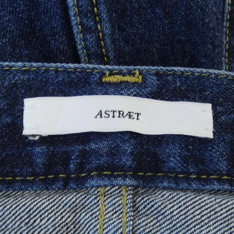 【Khuyến mãi】Quần jeans ASTRAET 654840