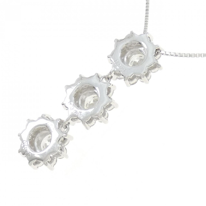 Dây chuyền kim cương K18WG 0.777CT - Hàng hiệu Chính hãng 861866