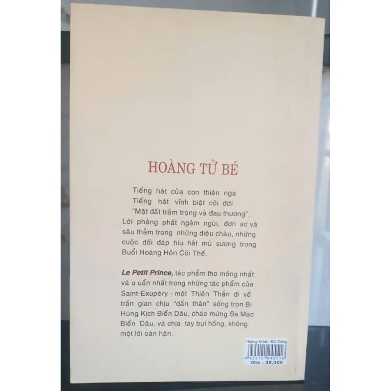 Hoàng Tử Bé - Bùi Giáng dịch - ấn bản 2011 751531