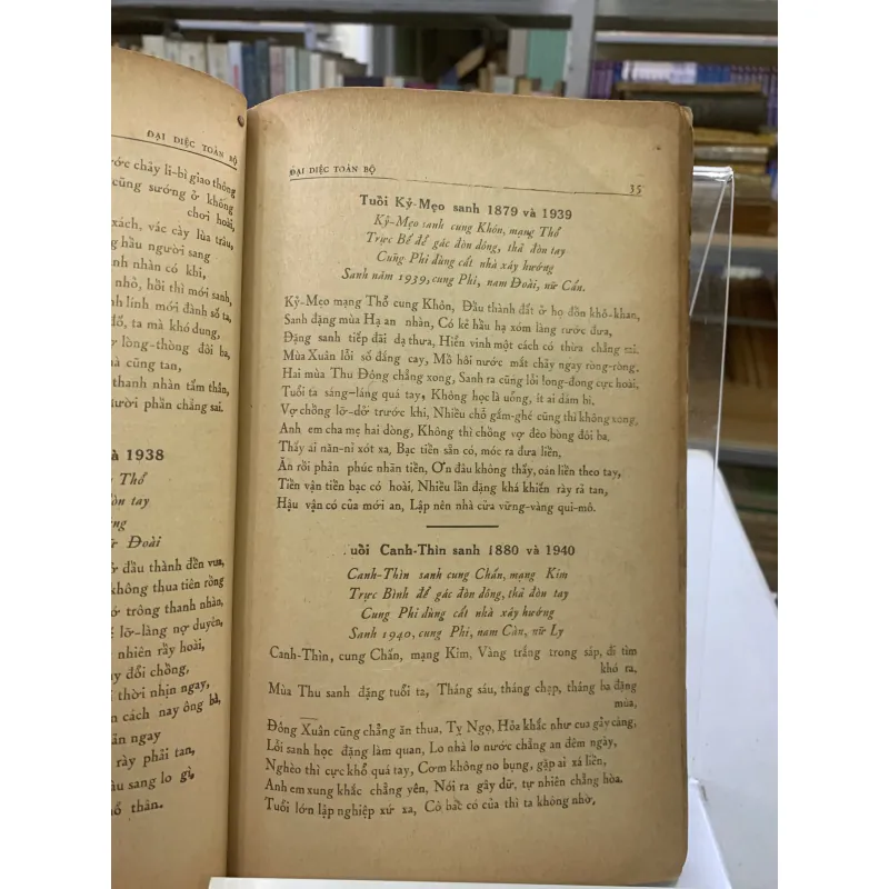 ĐẠI DIỆC TOÀN BỘ - LÊ VĂN NHÀN  935318