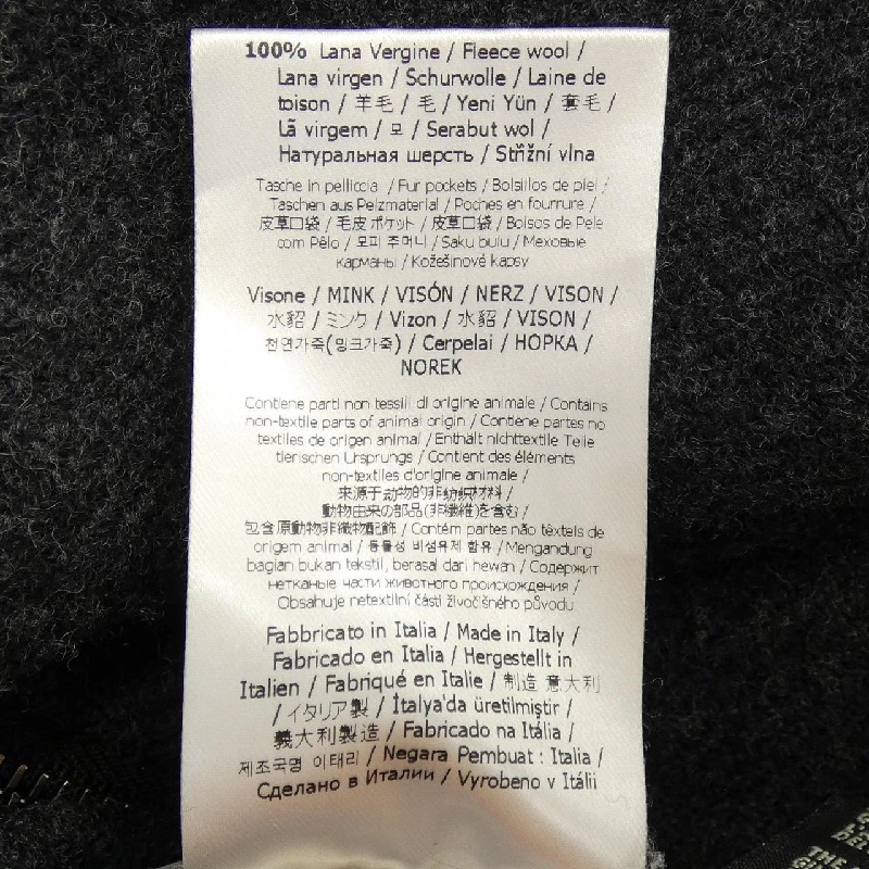 FENDI FF8692 AD9R Áo khoác - Hàng hiệu Chính hãng 809546