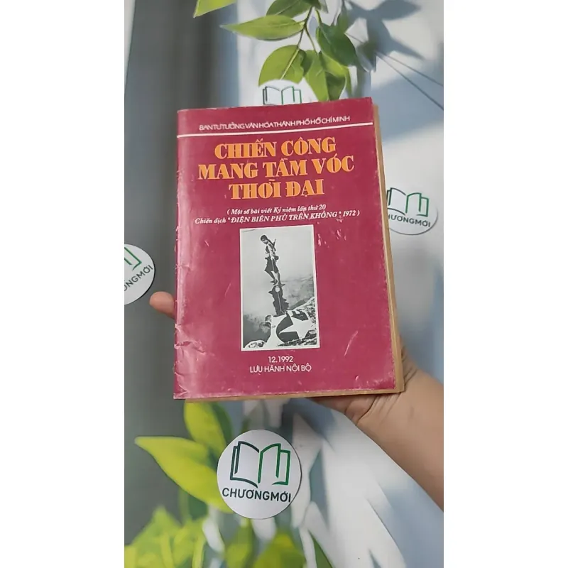 [XƯA] Chiến Công Mang Tầm Vóc Thời Đại (1992) - Ban Tư Tưởng Văn Hoá Thành Uỷ  776010