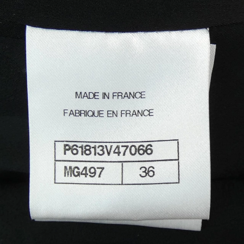 【Mã giảm giá】Áo khoác CHANEL 637047