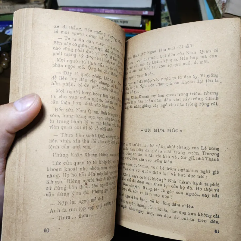 Đối đáp giỏi - Lâm Giang 1021292