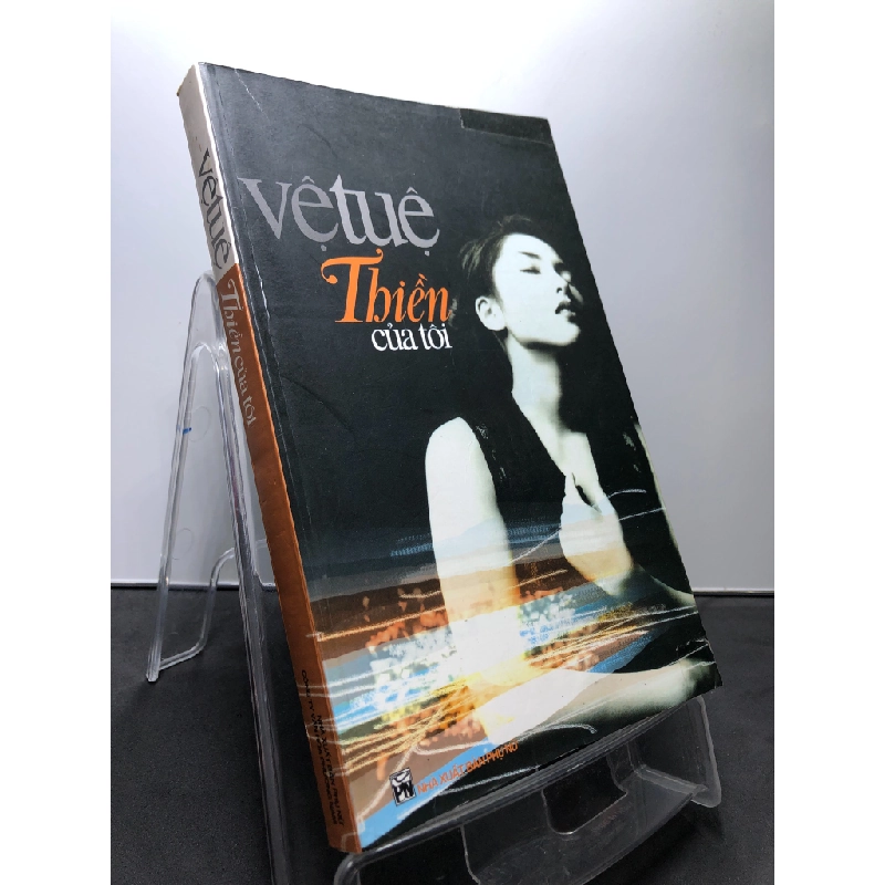 Thiền của tôi 2007 mới 80% ố bẩn nhẹ bụng sách Vệ Tuệ HPB1107 VĂN HỌC 451055