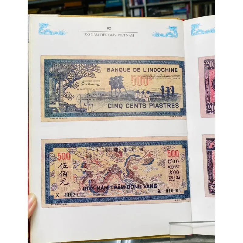 100 NĂM TIỀN GIẤY VIỆT NAM  553612