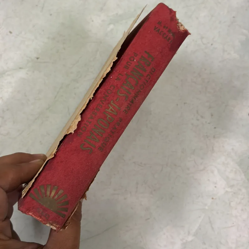 Dictionaire Pratique Francais- Japonais Pour la Conversation - 1961s 1034088