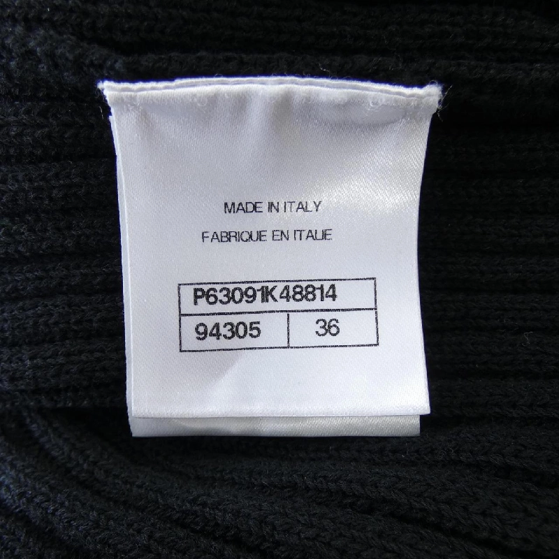 Áo khoác cardigan CHANEL 634586