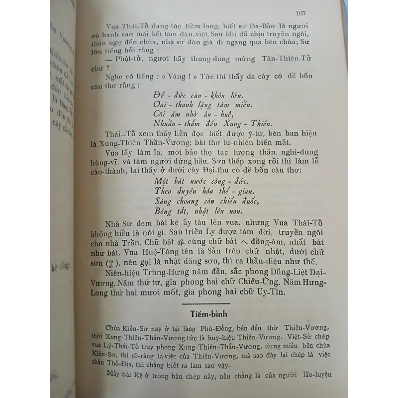 VIỆT ĐIỆN U LINH TẬP - LÊ HỮU MỤC dịch 738320