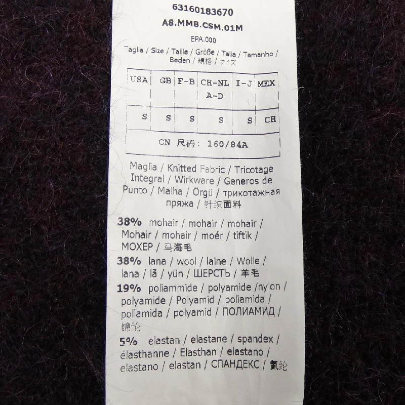 Max Mara STUDIO 63160183670 Áo khoác dài - Hàng hiệu Chính hãng 812894