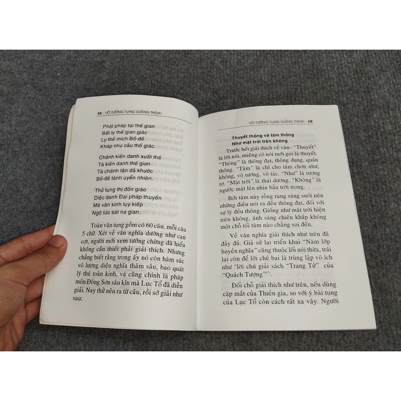 VÔ TƯỚNG TỤNG GIẢI THOẠI 494768
