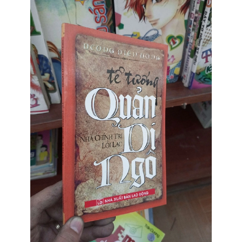 Tể tướng quản di ngô - Diên Hồng 2006 Lịch sử Việt Nam VAVO-AK19 935760