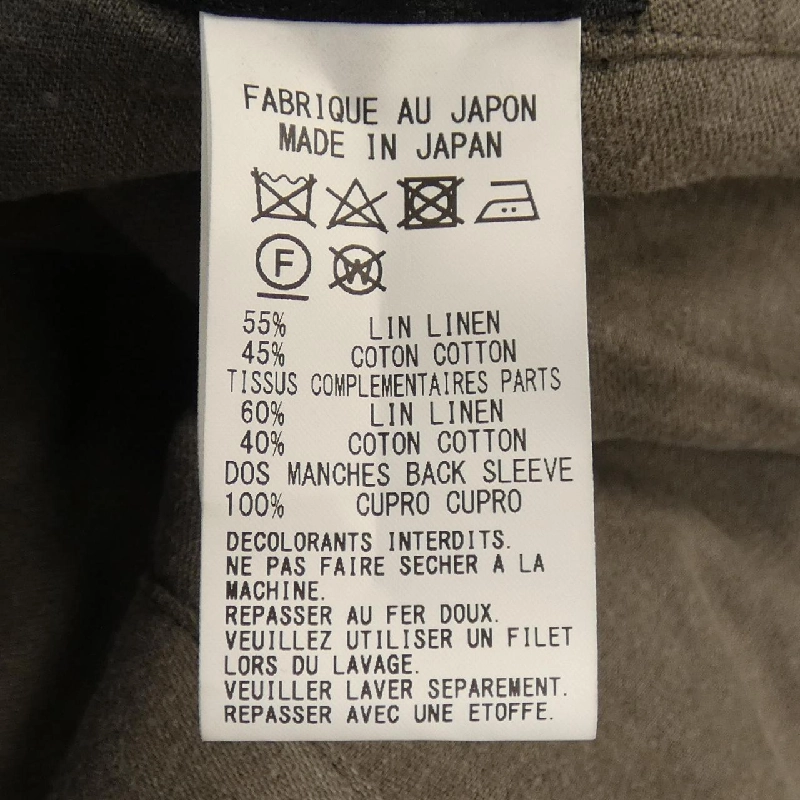 Y's Coat - Hàng hiệu Authentic 825363