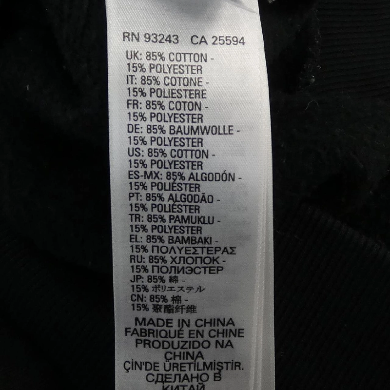 Áo khoác DIESEL - Hàng hiệu Authentic 896175