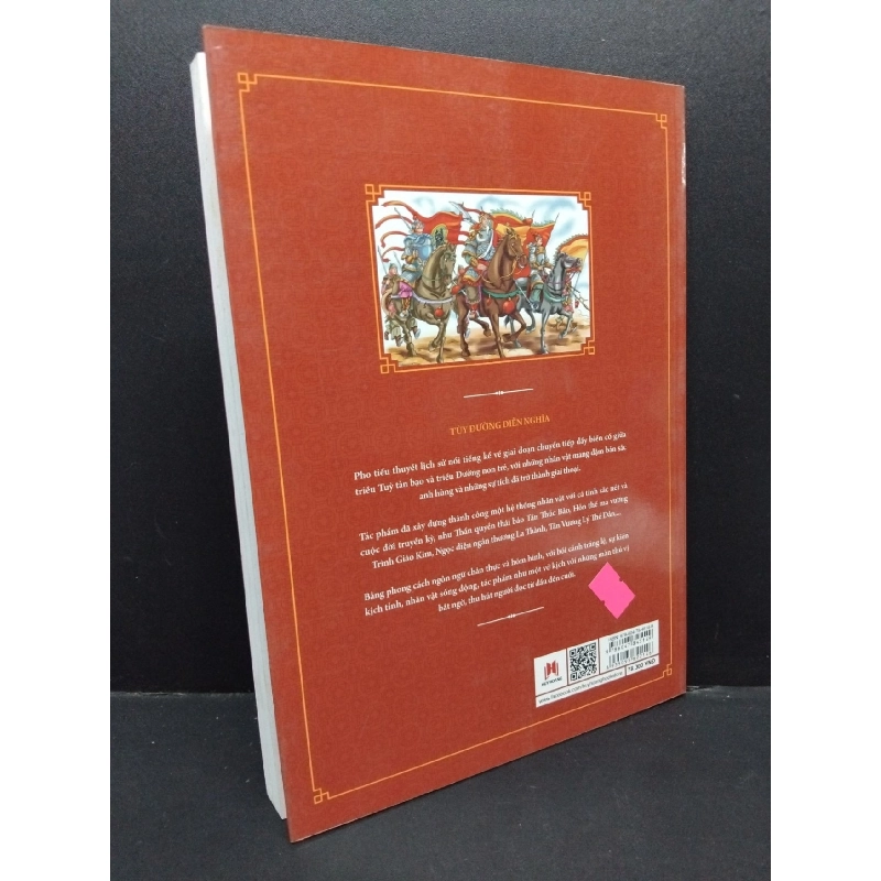 Tùy Đường Diễn Nghĩa Chử Nhân Hoạch mới 90% ô nhẹ 2016 HCM.ASB0811 925078