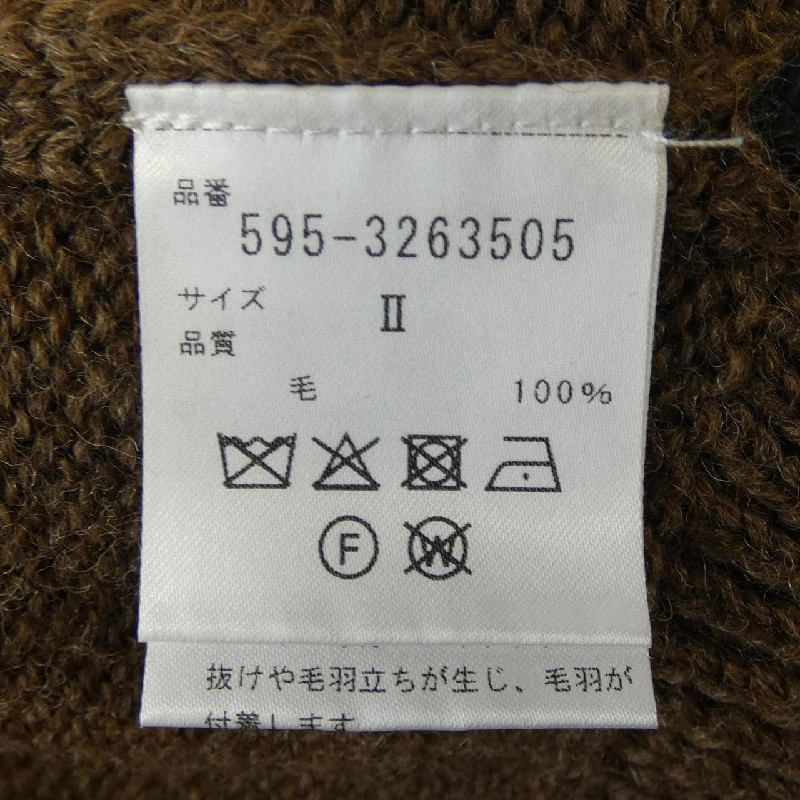 Margaret Howell ニット 628471