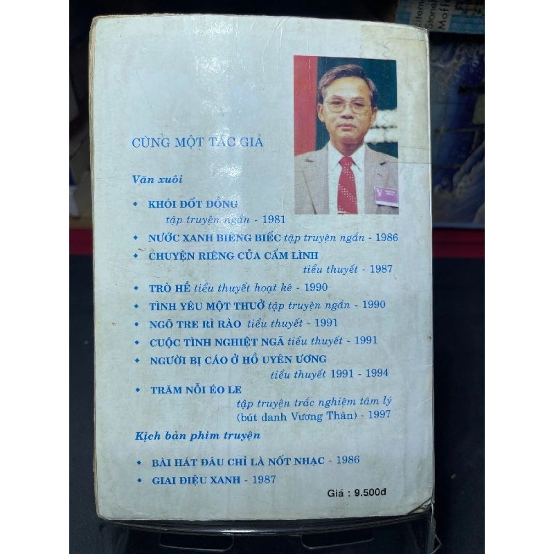 Cài hoa vào quá khứ 1997 mới 60% ố vàng Nguyễn Đăng Khoa HPB0906 SÁCH VĂN HỌC 915182