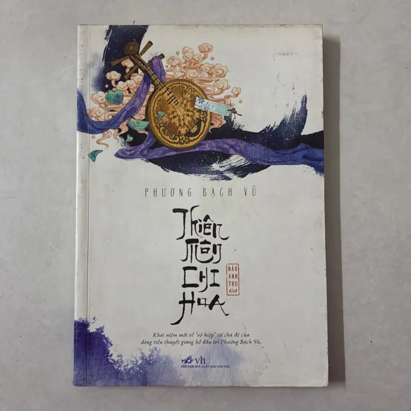 Thiên Môn Chi Hoa - Phương Bạch Vũ 934535